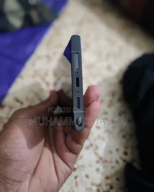 Samsung Galaxy S23 Ultra 256 GB Graphite