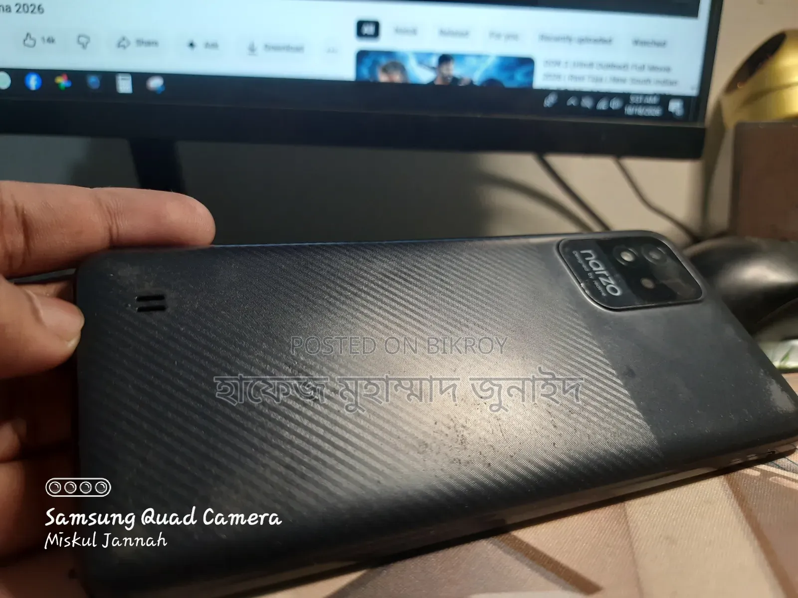 Realme Narzo 50i 64 GB Black
