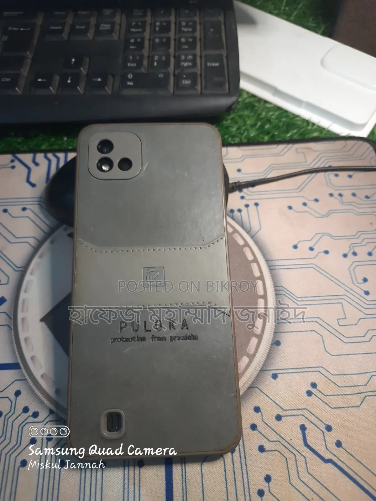 Realme Narzo 50i 64 GB Black