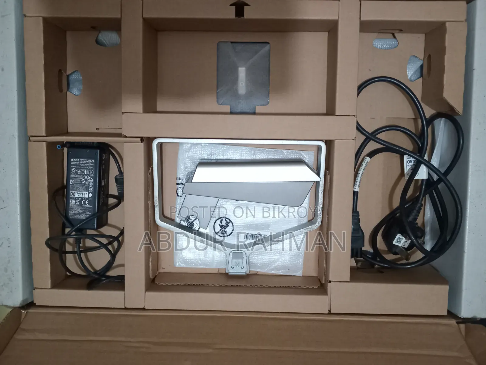 HP M22f Monitor 21.5-Inch – Damaged Panel, for Parts