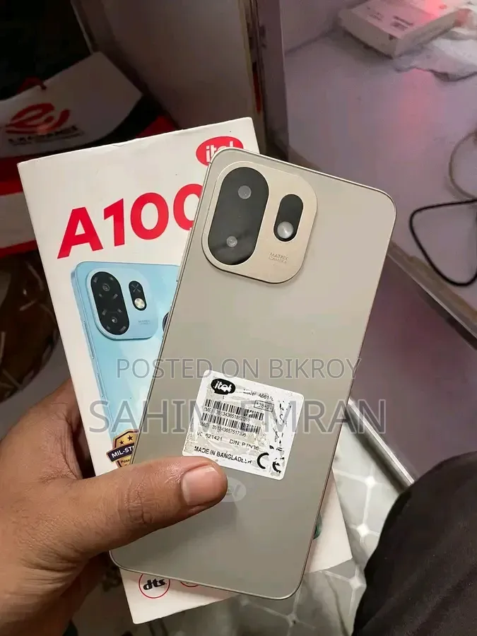 Itel A100C 128 GB Gold