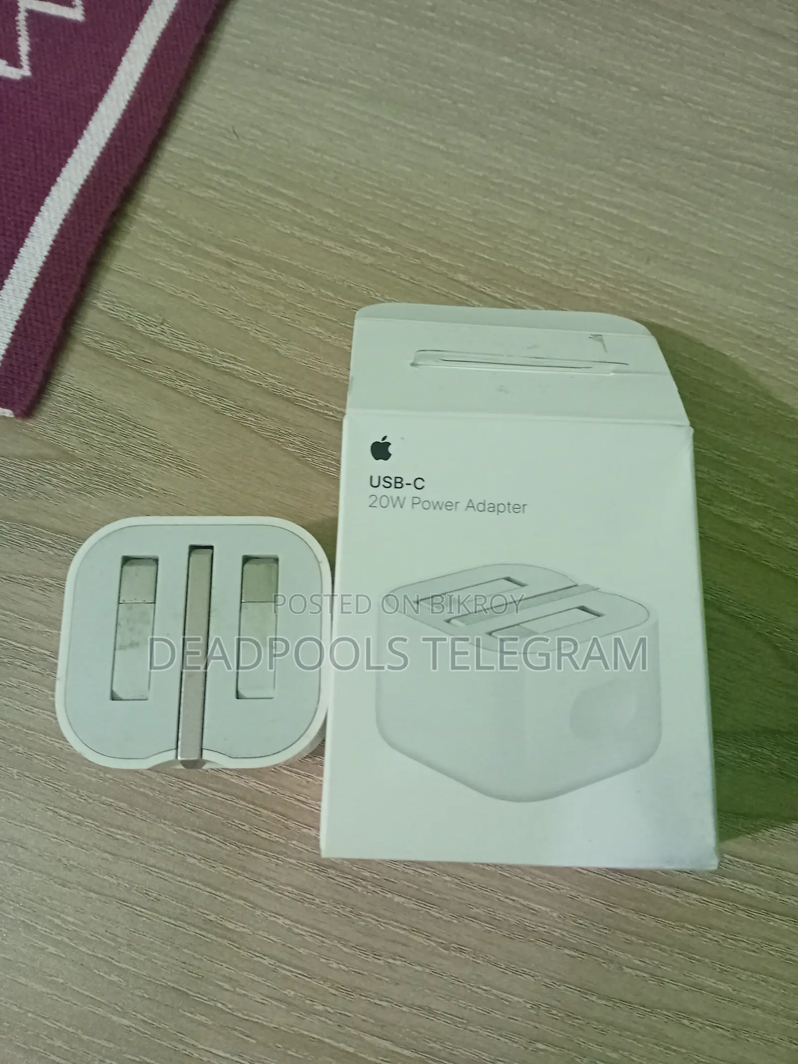 অ্যাপল অথেনটিক চার্জার সৌদি আরব থেকে কেনা