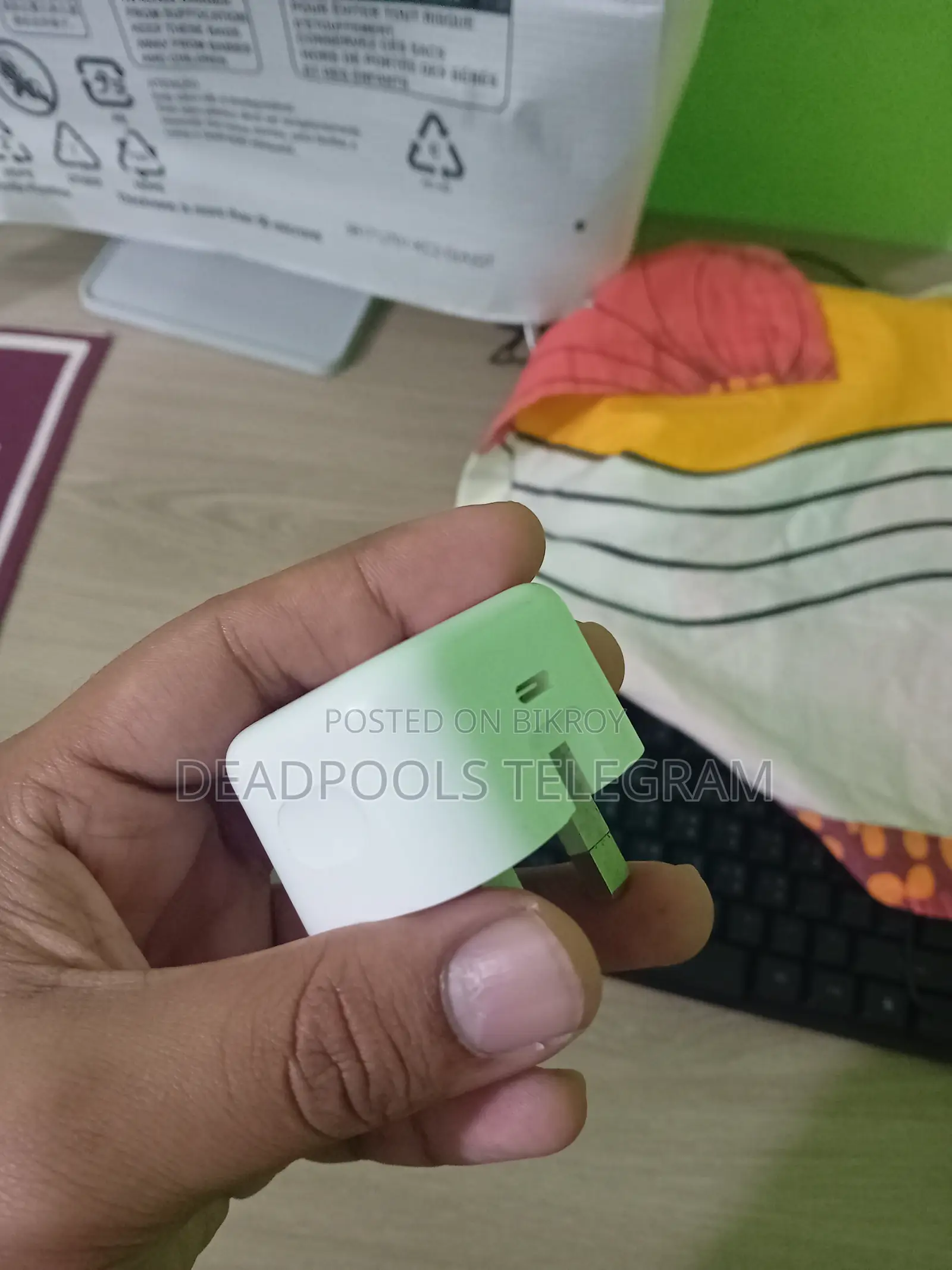 অ্যাপল অথেনটিক চার্জার সৌদি আরব থেকে কেনা