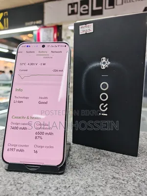 iQOO 15 512 GB Silver