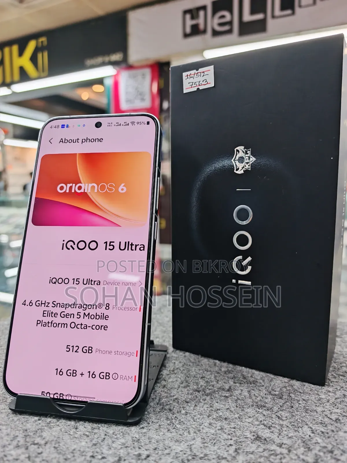 iQOO 15 512 GB Silver
