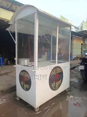 Food Cart Van