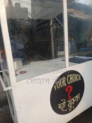 Food Cart Van
