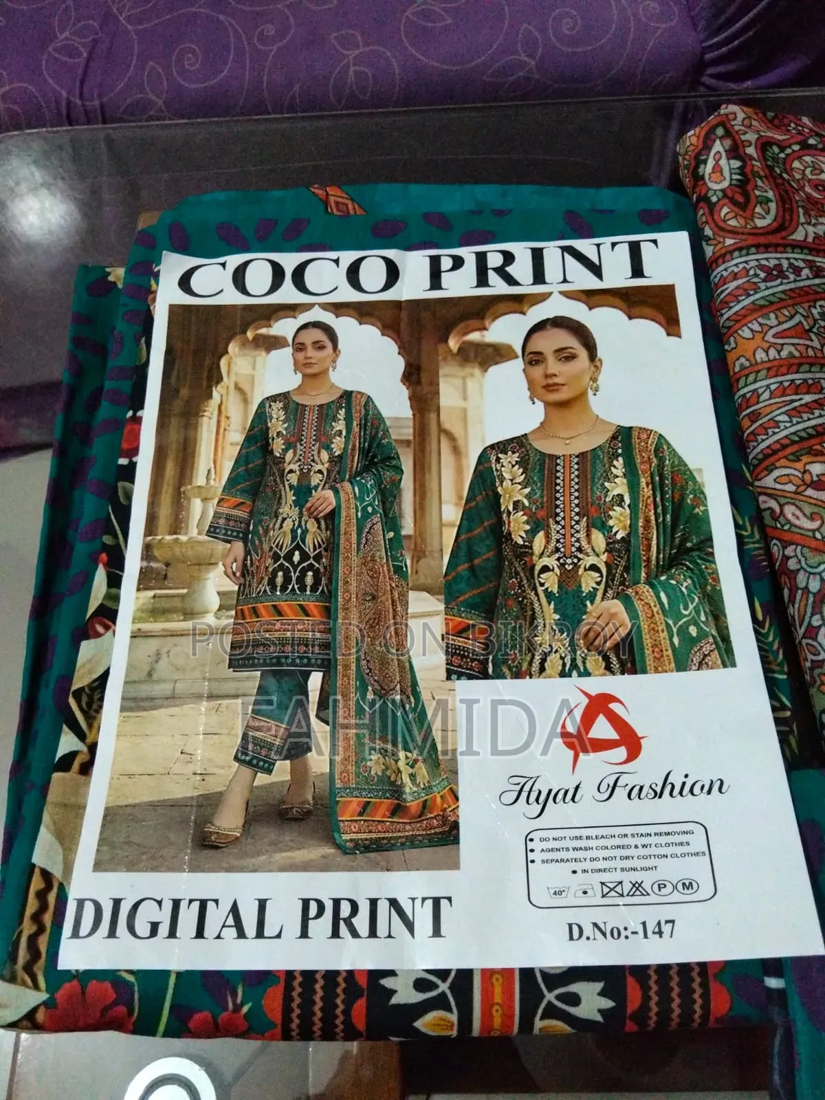 Cocoprint Cotton Three Piece