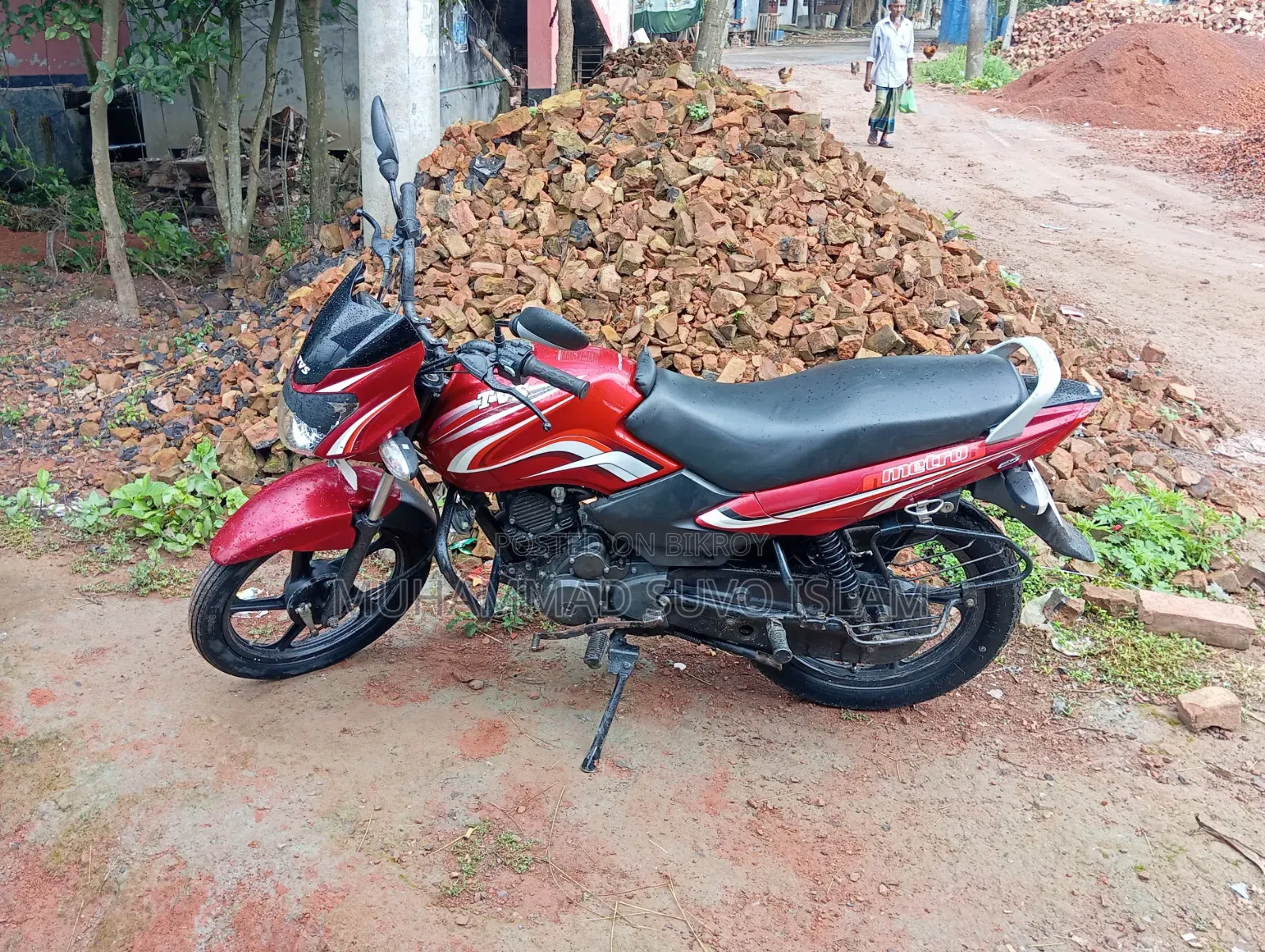 New TVS Metro 2021 Red