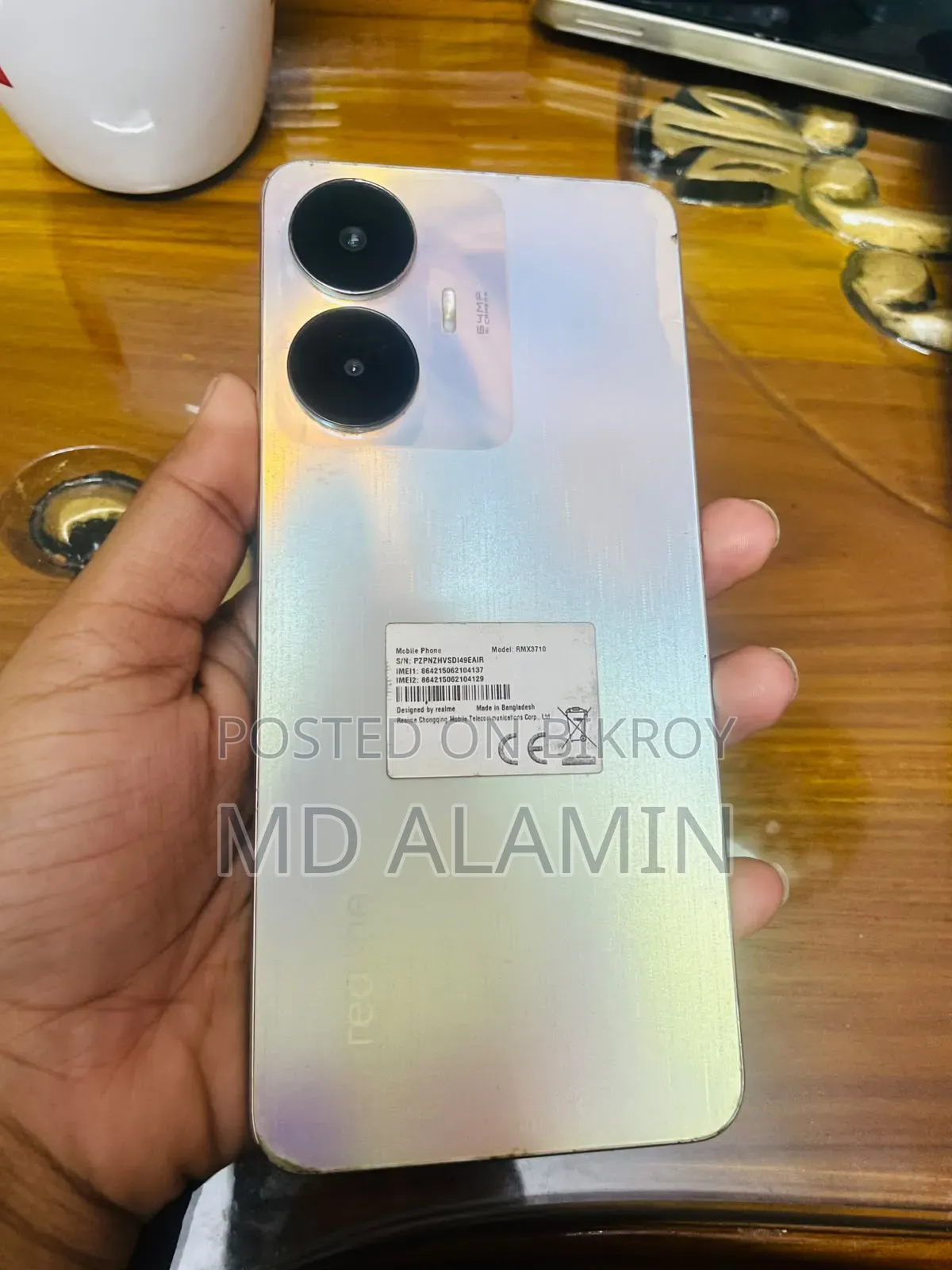 রিয়েলমি সি৫৫ ১২৮ জিবি অরেঞ্জ