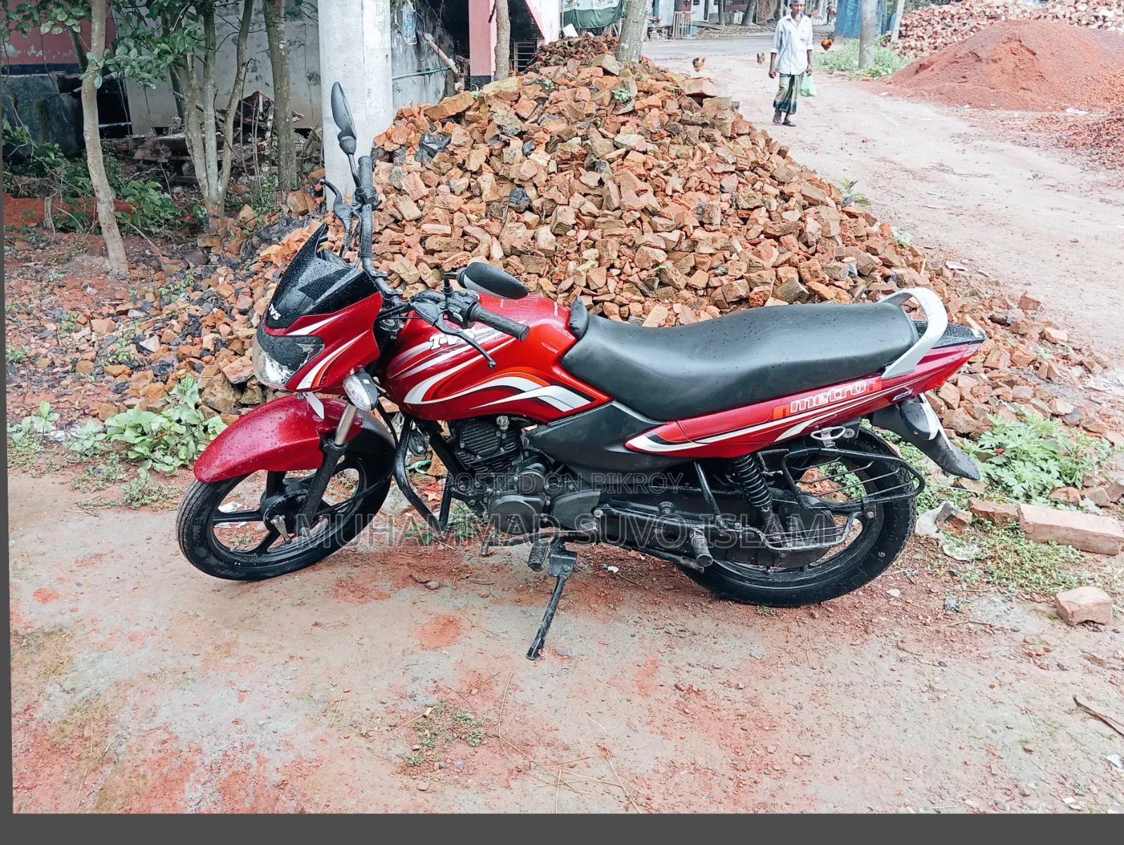 New TVS Metro 2021 Red