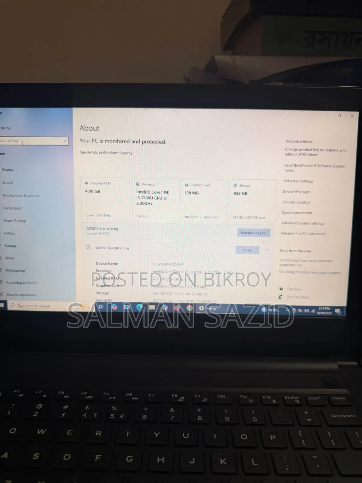 Laptop Dell Inspiron 14 4GB Intel Core i3 HDD 1TB