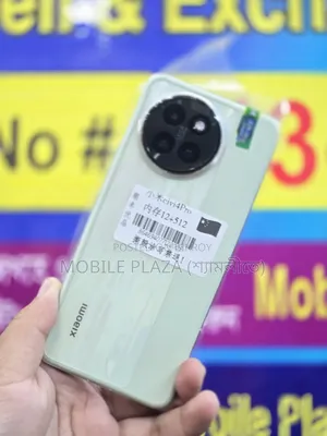 নতুন শাওমি সিভি ৪ প্রো ৫১২ জিবি সবুজ