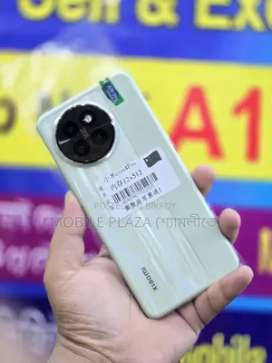 নতুন শাওমি সিভি ৪ প্রো ৫১২ জিবি সবুজ