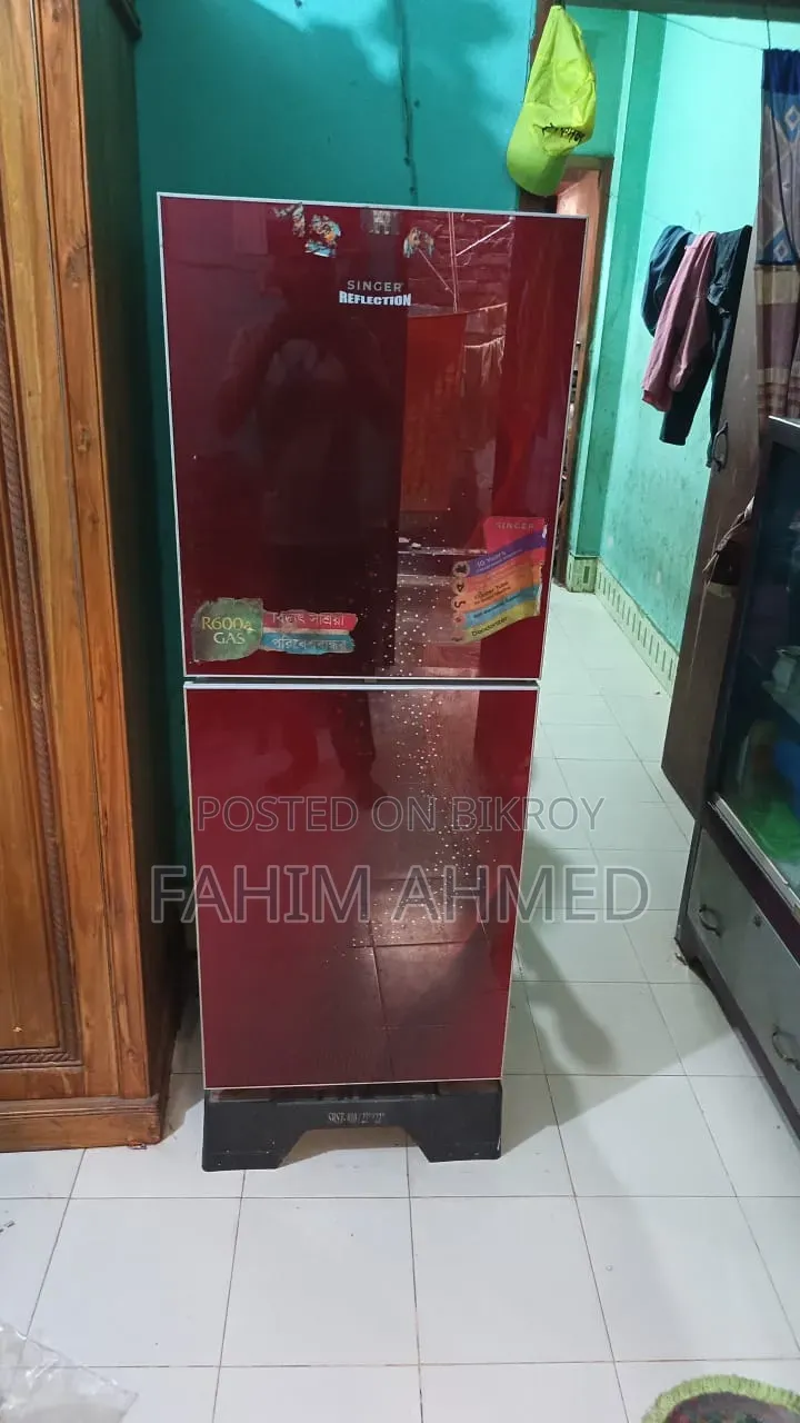 সিঙ্গার ফ্রিজ