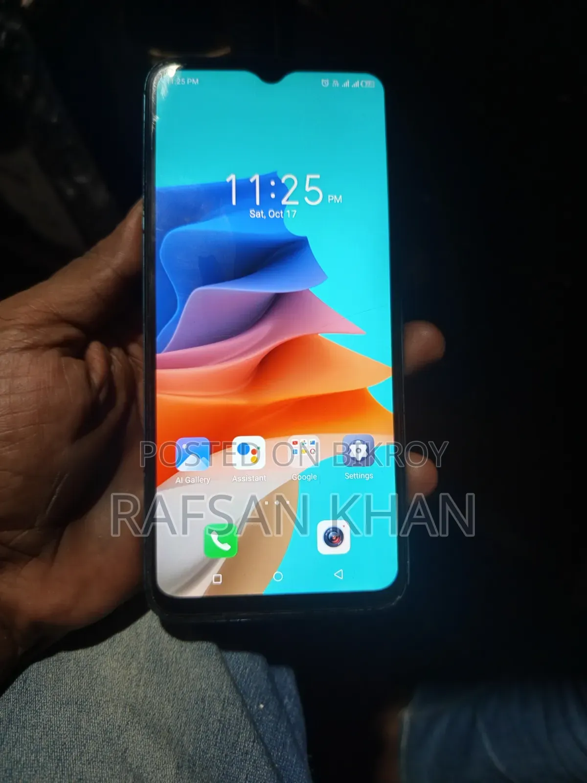 Itel Vision 5 64 GB