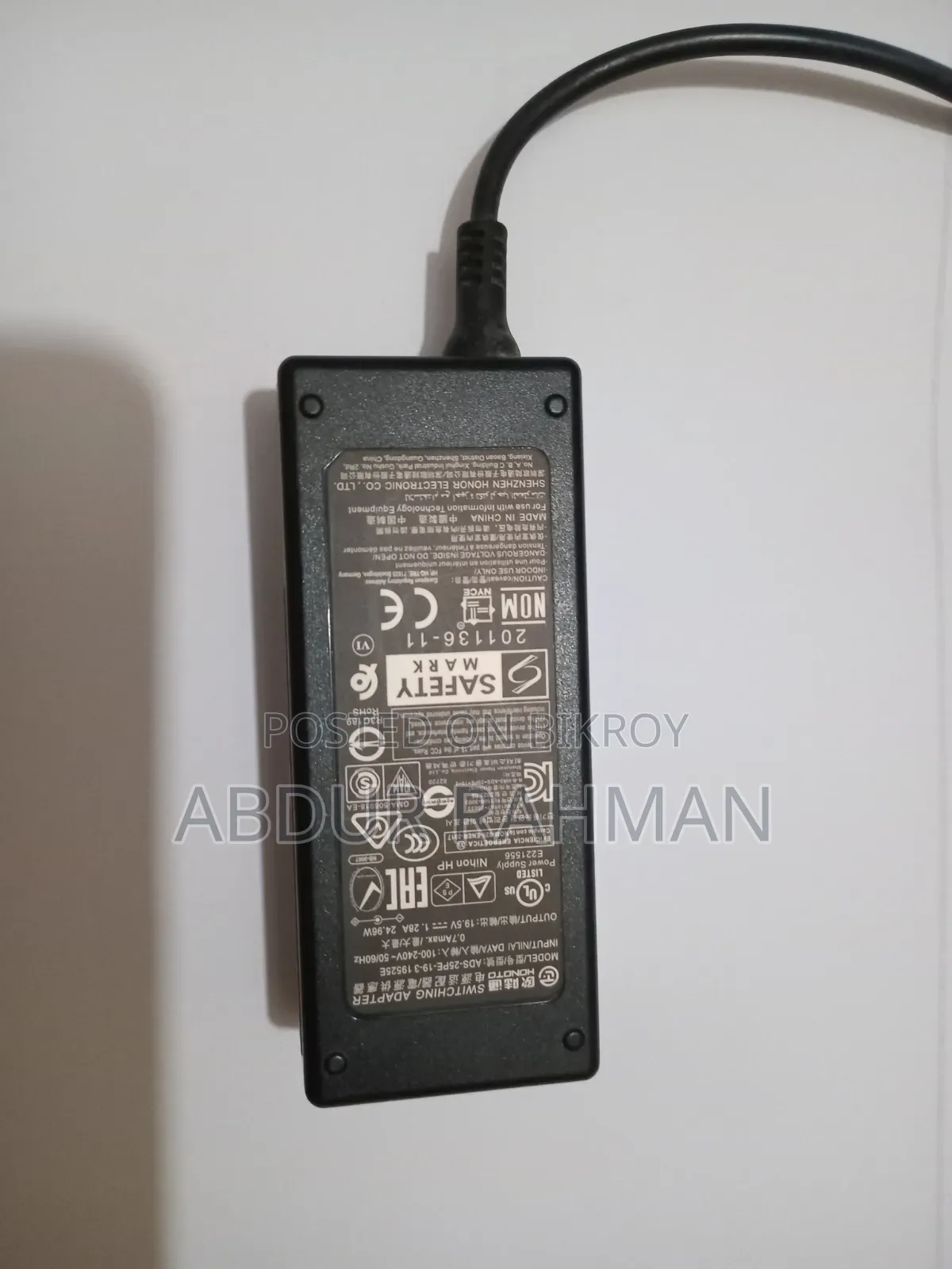 Original HP Monitor Power Adapter With Power Cable–(MV