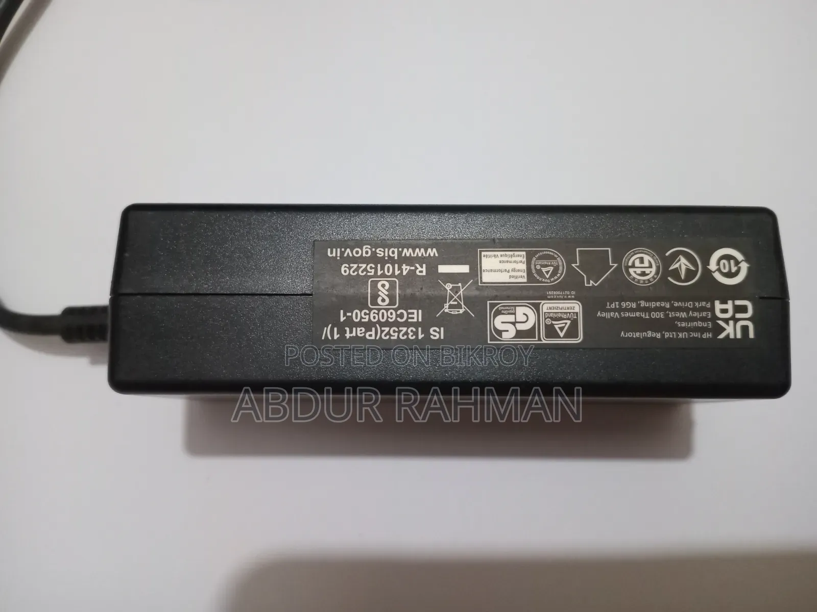 Original HP Monitor Power Adapter With Power Cable–(MV