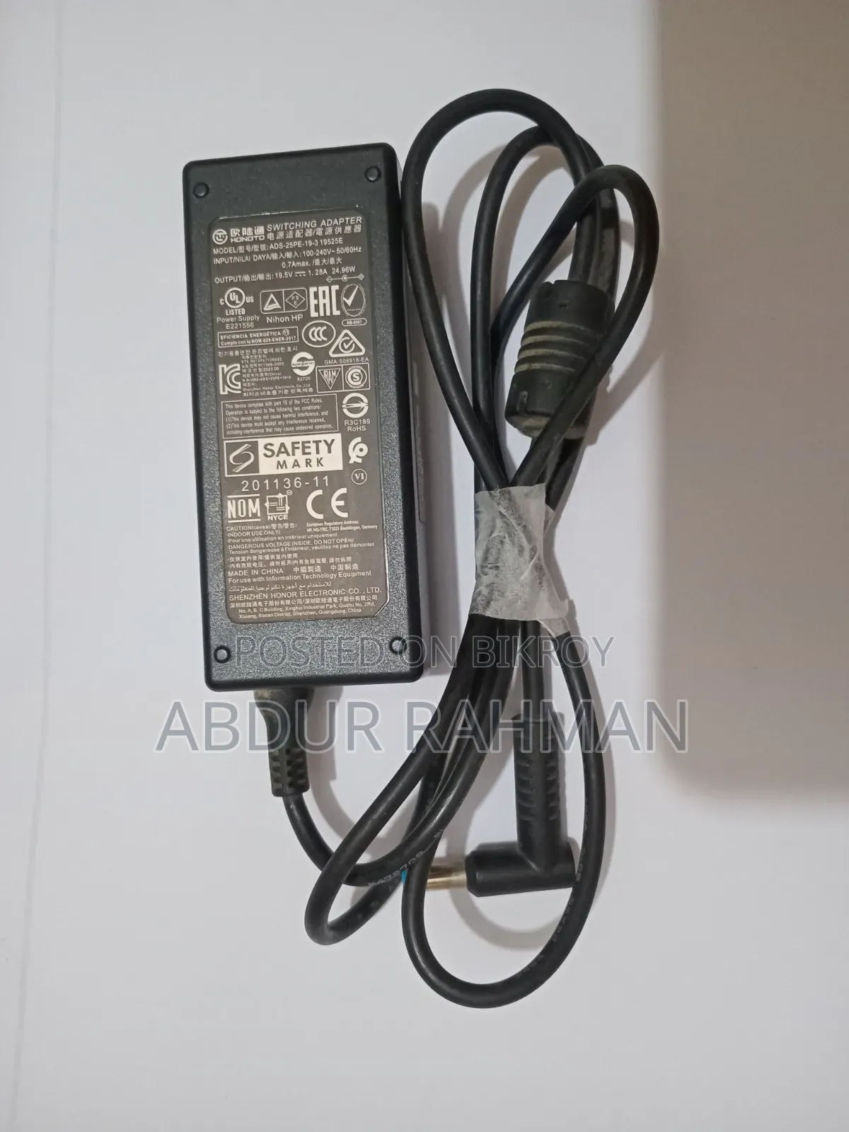 Original HP Monitor Power Adapter With Power Cable–(MV