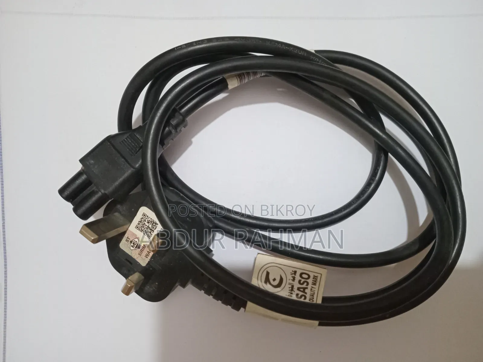 Original HP Monitor Power Adapter With Power Cable–(MV