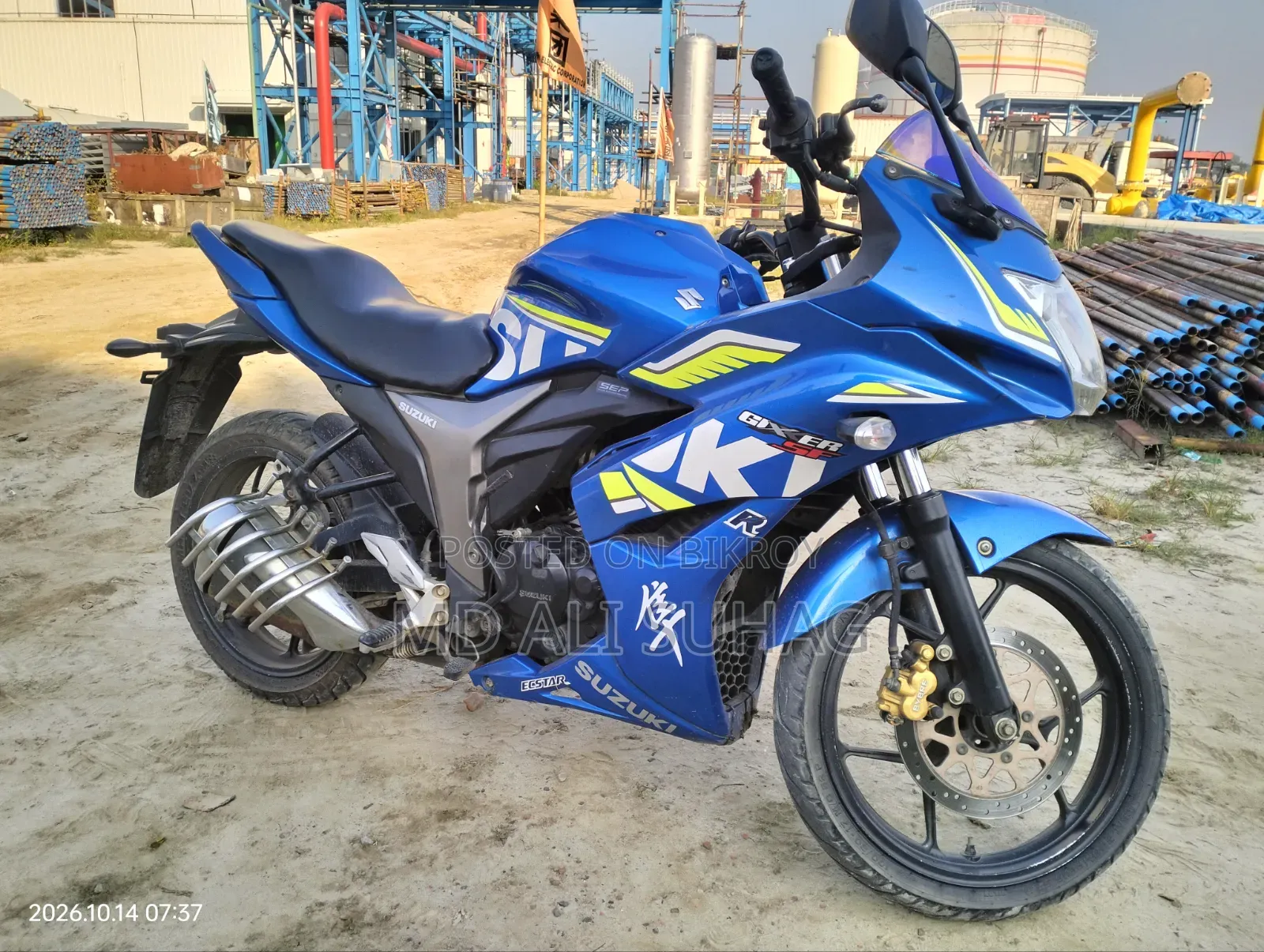 নিউ সুজুকি গিক্সার ২০২১ ব্লু