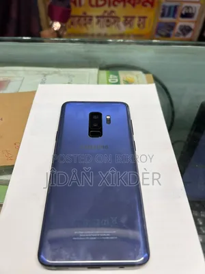 Samsung Galaxy S9 64 GB Blue