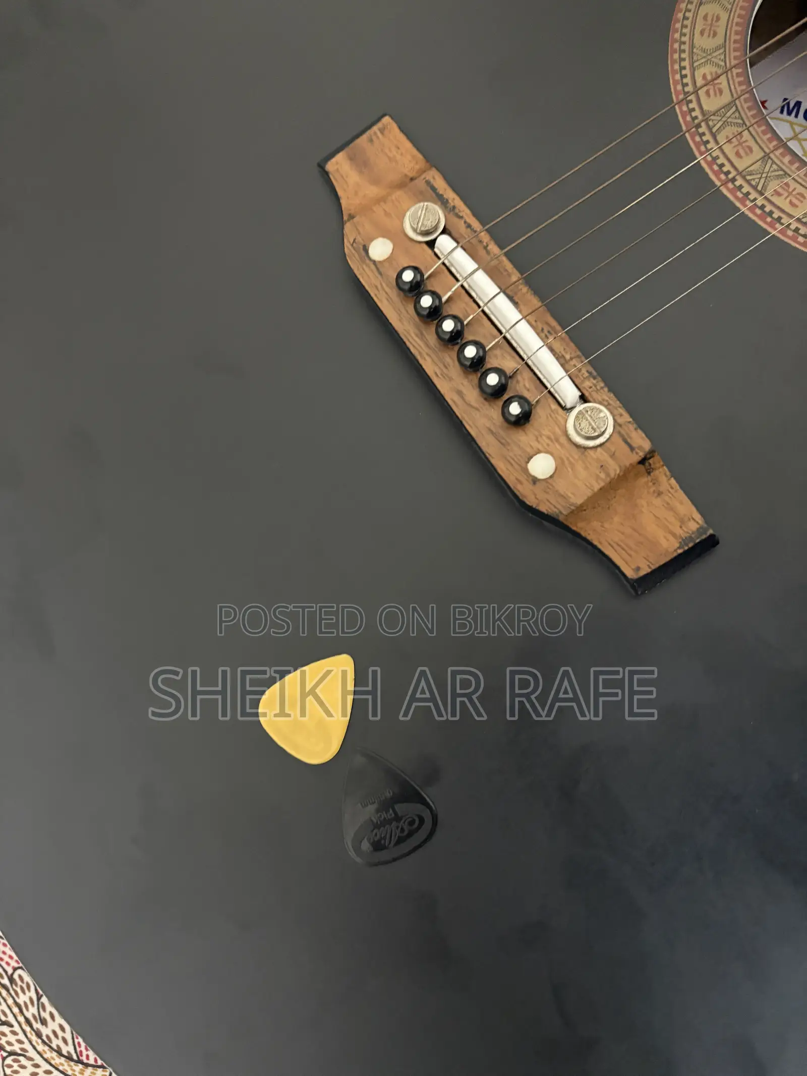সিগনেচার অরিজিনাল ইন্ডিয়ান