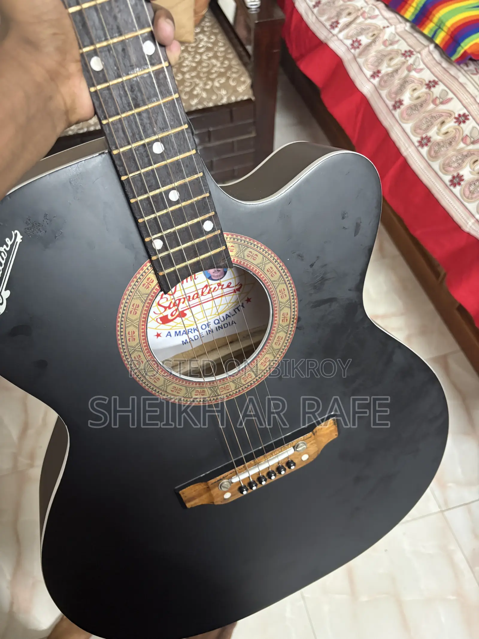 সিগনেচার অরিজিনাল ইন্ডিয়ান