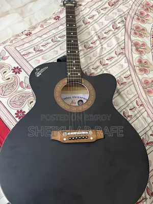 সিগনেচার অরিজিনাল ইন্ডিয়ান
