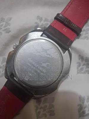 ফাস্টট্র্যাক ওয়াচ