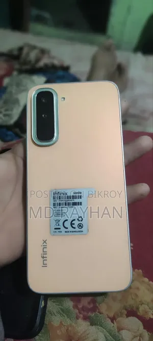 Infinix Hot 70 128 GB Orange