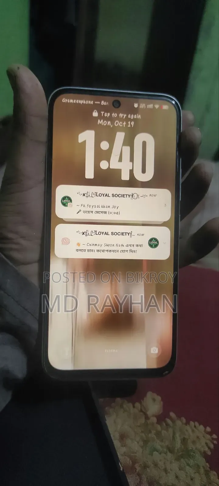 ইনফিনিক্স হট ৭০ ১২৮ জিবি অরেঞ্জ