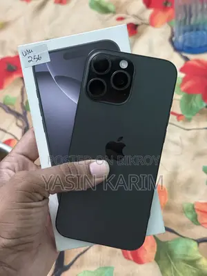 অ্যাপল আইফোন ১৬ প্রো ম্যাক্স ২৫৬ জিবি ব্ল্যাক