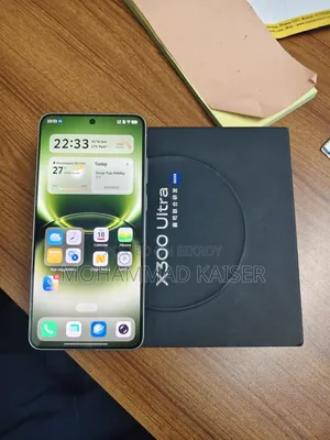 ভিভো এক্স৩০০ আল্ট্রা ৫১২ জিবি সবুজ