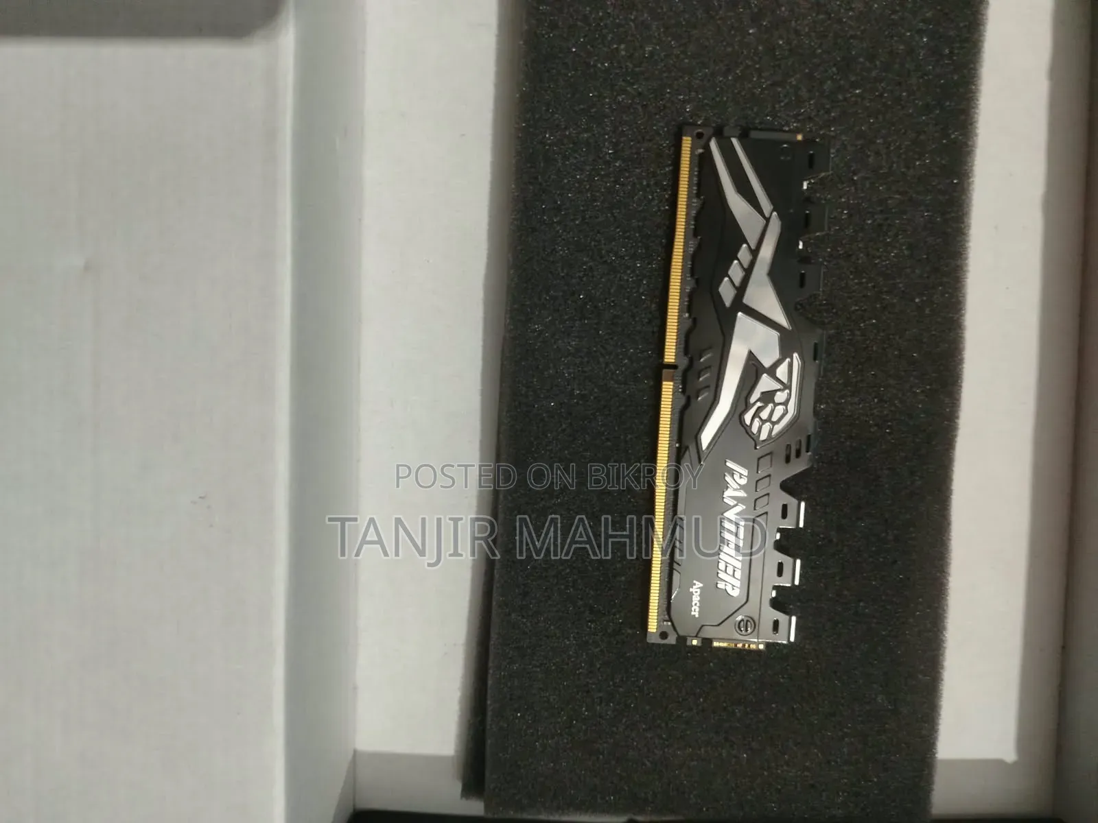 প্যান্থার ১৬ জিবি র‍্যাম এপাসার