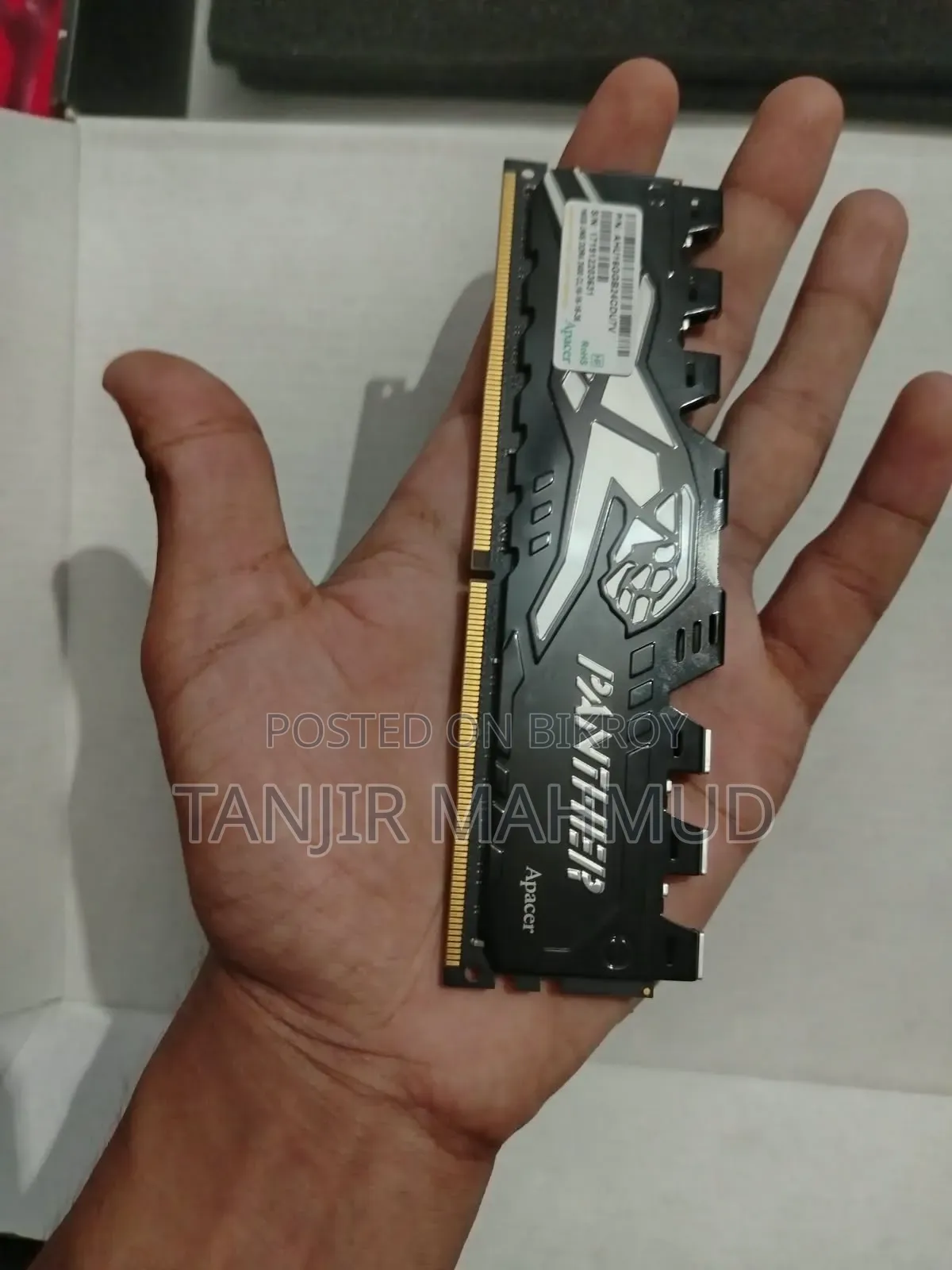 প্যান্থার ১৬ জিবি র‍্যাম এপাসার