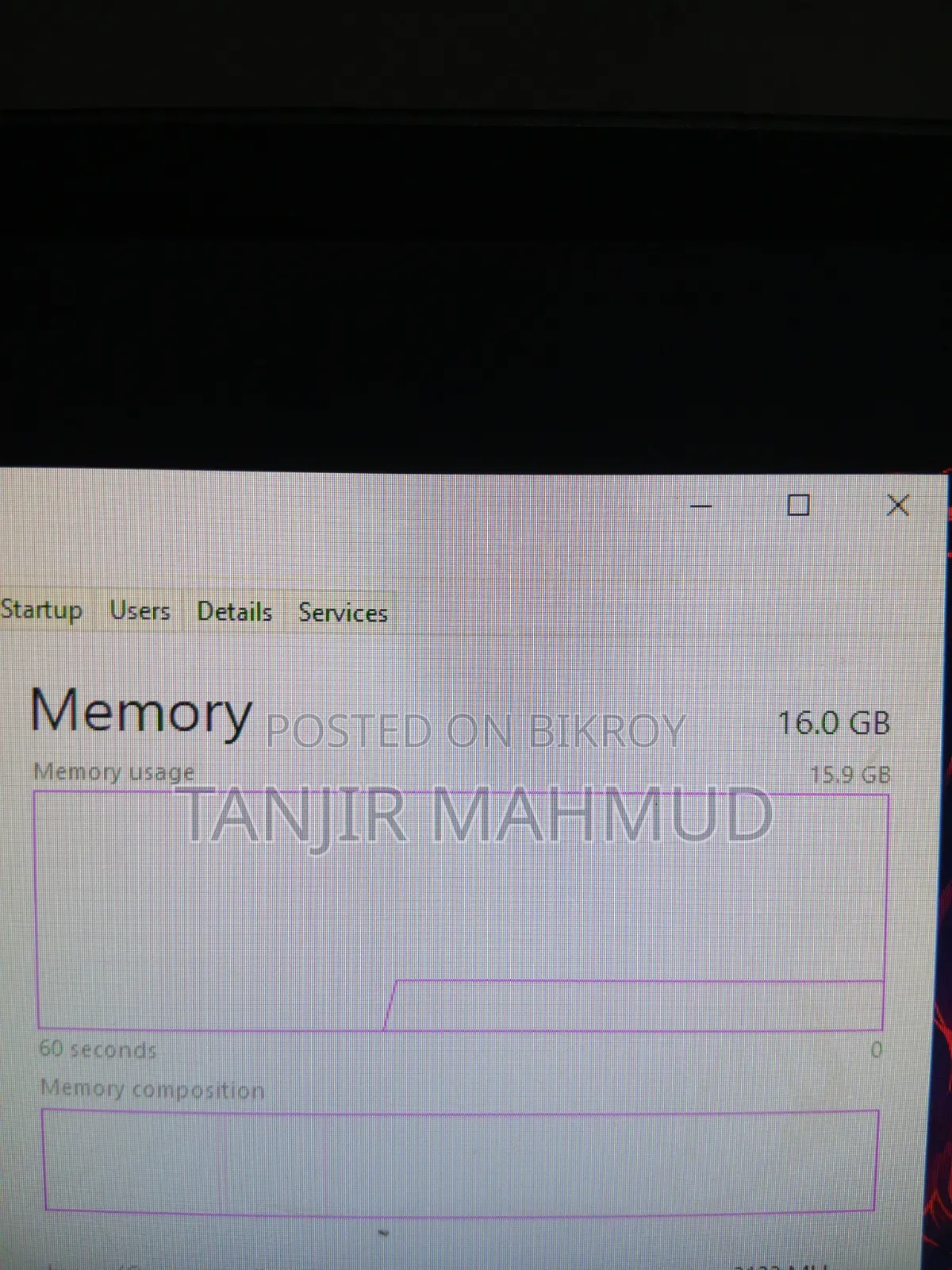 প্যান্থার ১৬ জিবি র‍্যাম এপাসার