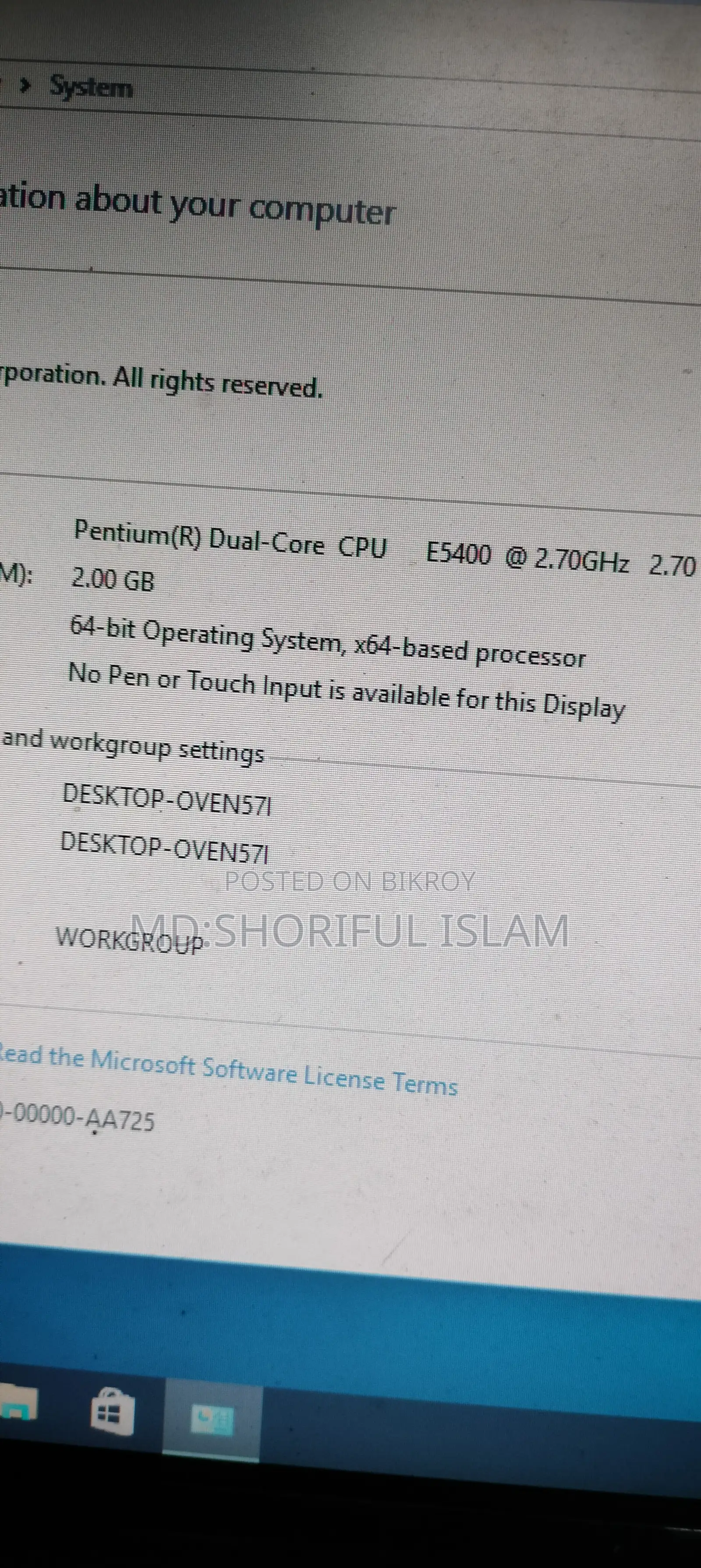 Desktop Computer 2GB Intel Core 2 Duo HDD 160GB
