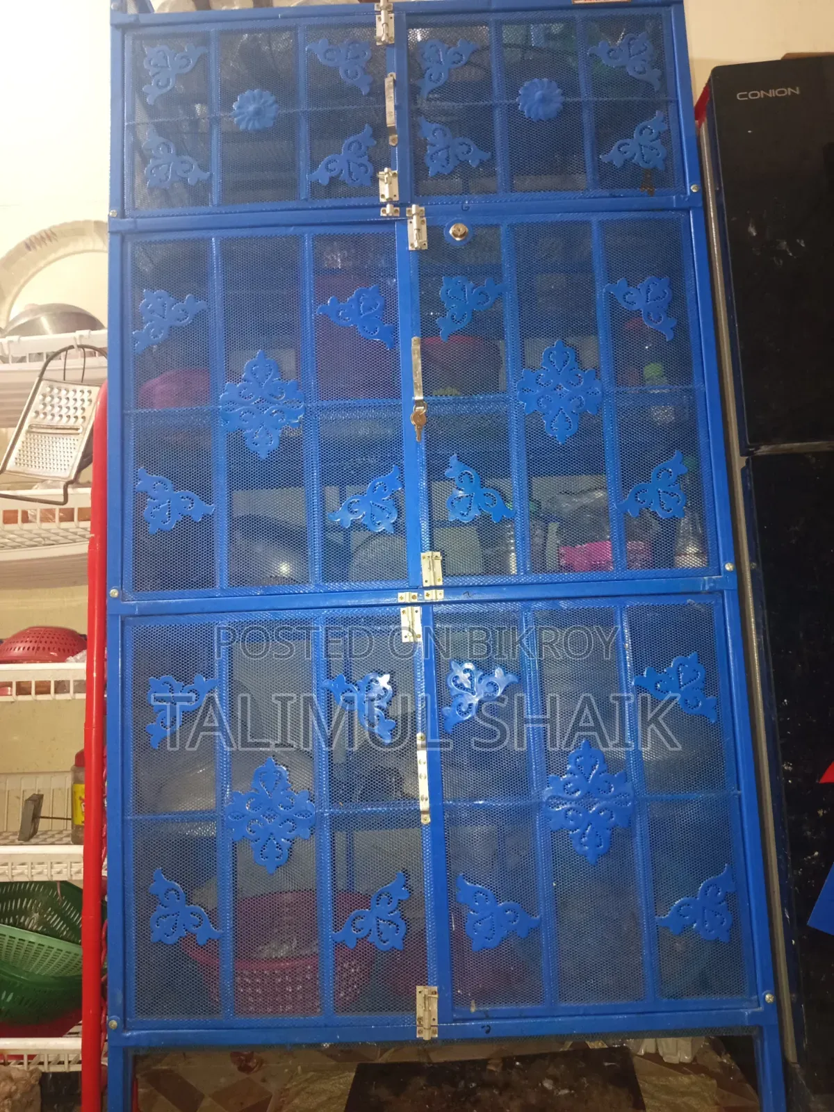 কিচেন র‍্যাক