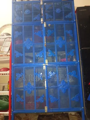 কিচেন র‍্যাক