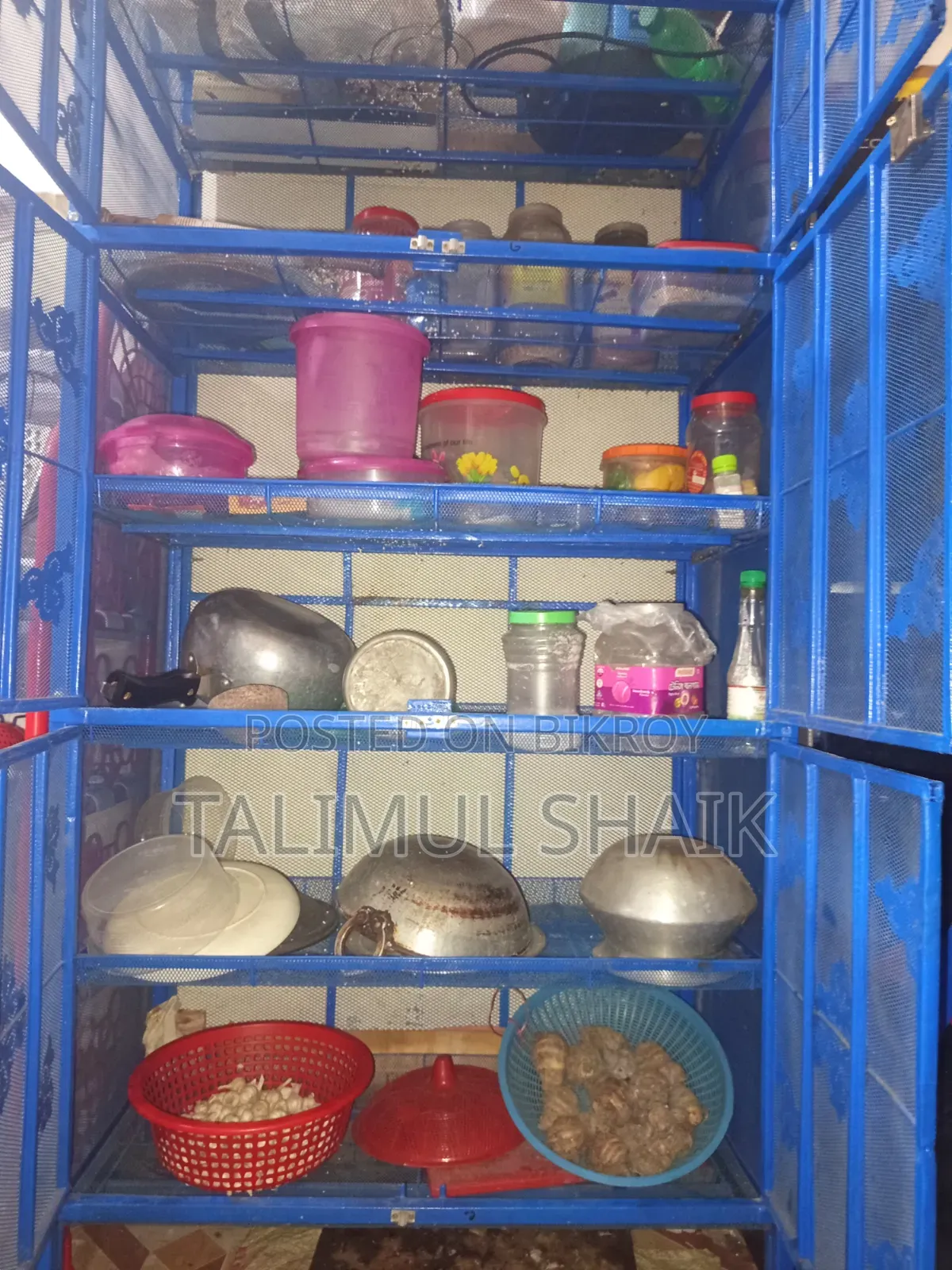 কিচেন র‍্যাক