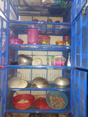 কিচেন র‍্যাক