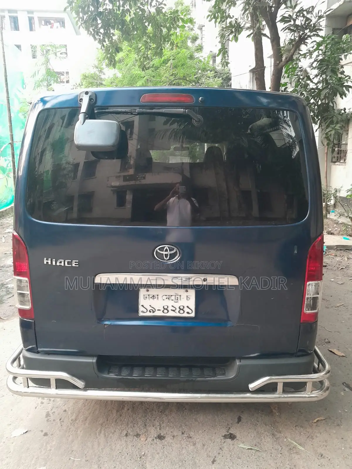 Toyota HiAce 2012 Blue
