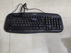 Value Top Keyboard
