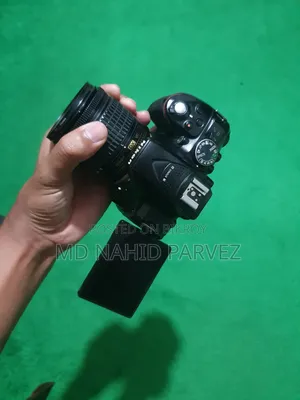 Nikon D5300 With AF-P DX VR Kit Lens