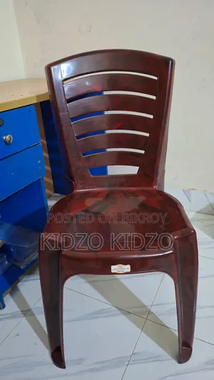Plastic Chair 2 Piece