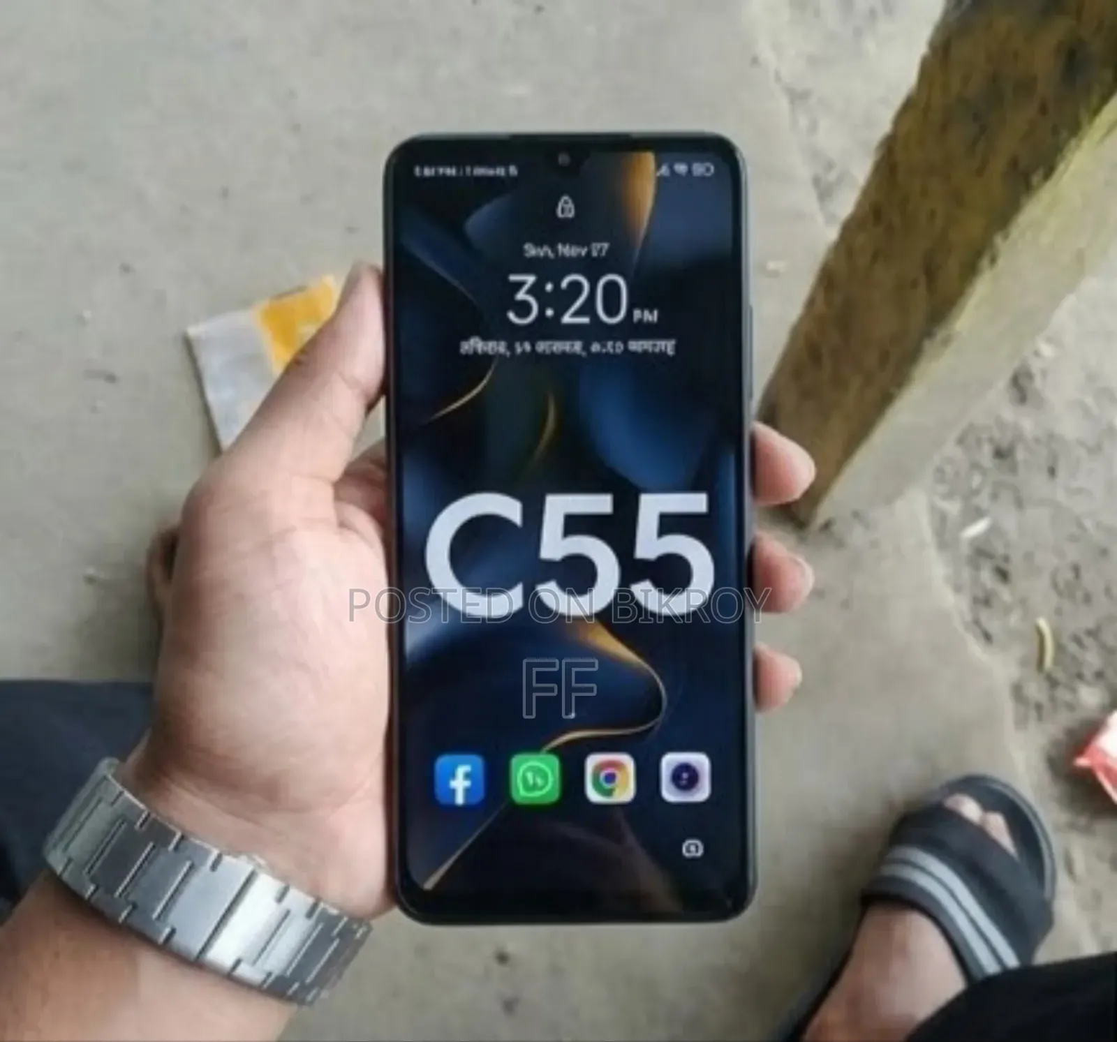 Xiaomi Poco C55 64 GB Black