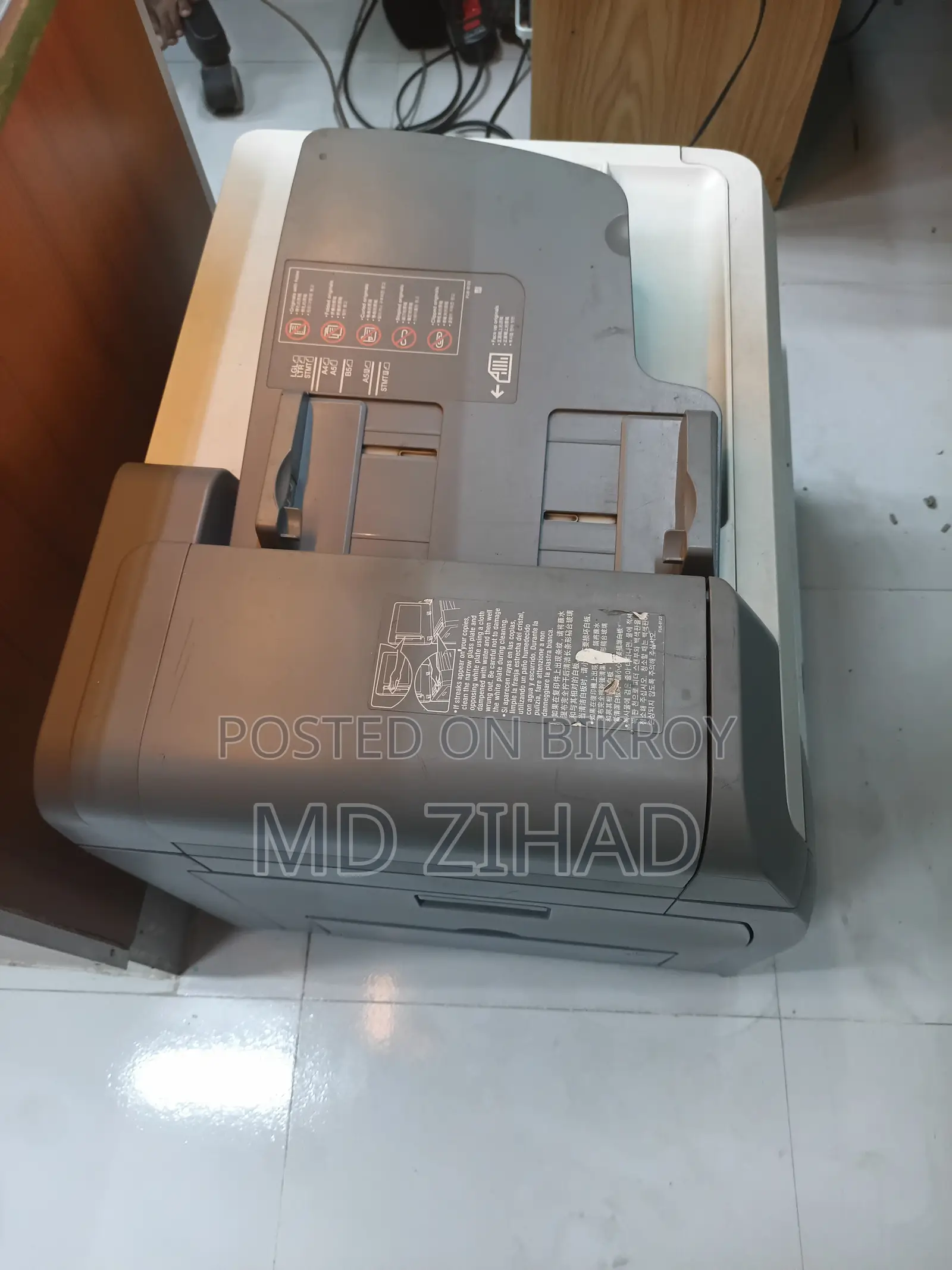 ক্যানন আইআর ১০২৪আইএফ ফটোকপি মেশিন