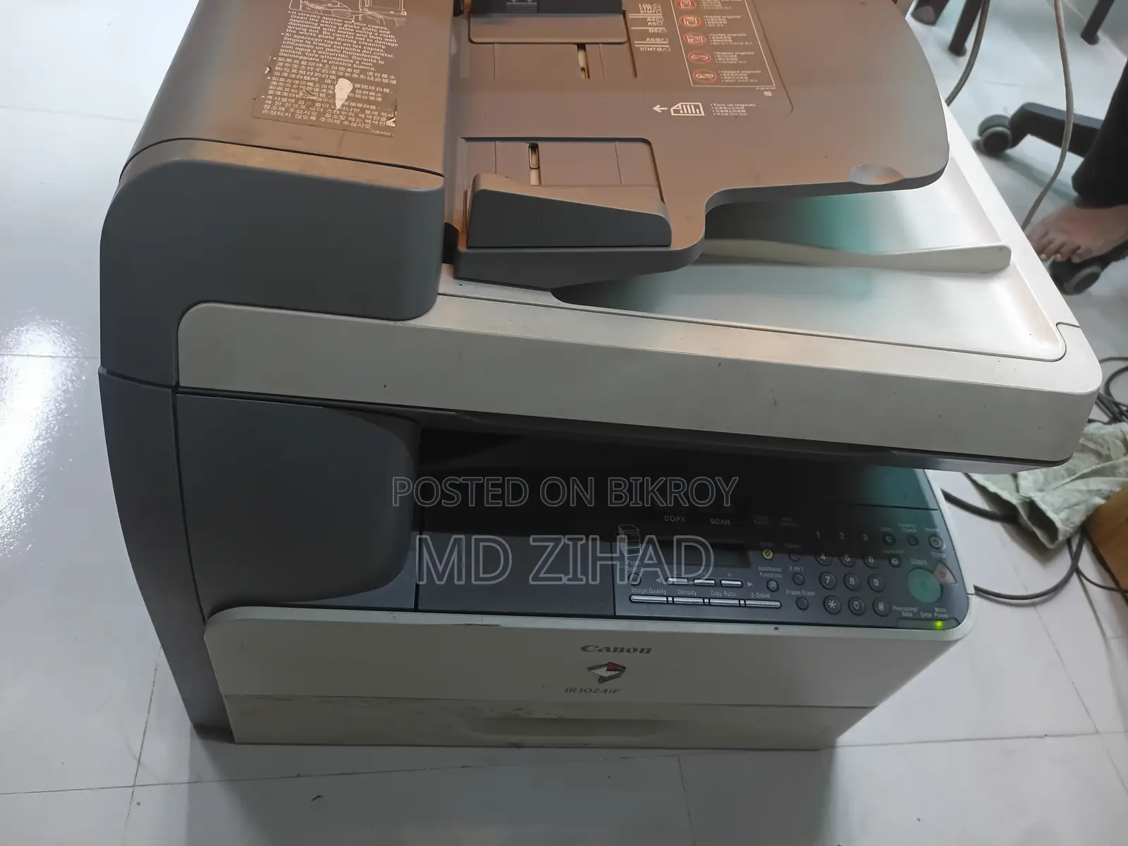ক্যানন আইআর ১০২৪আইএফ ফটোকপি মেশিন