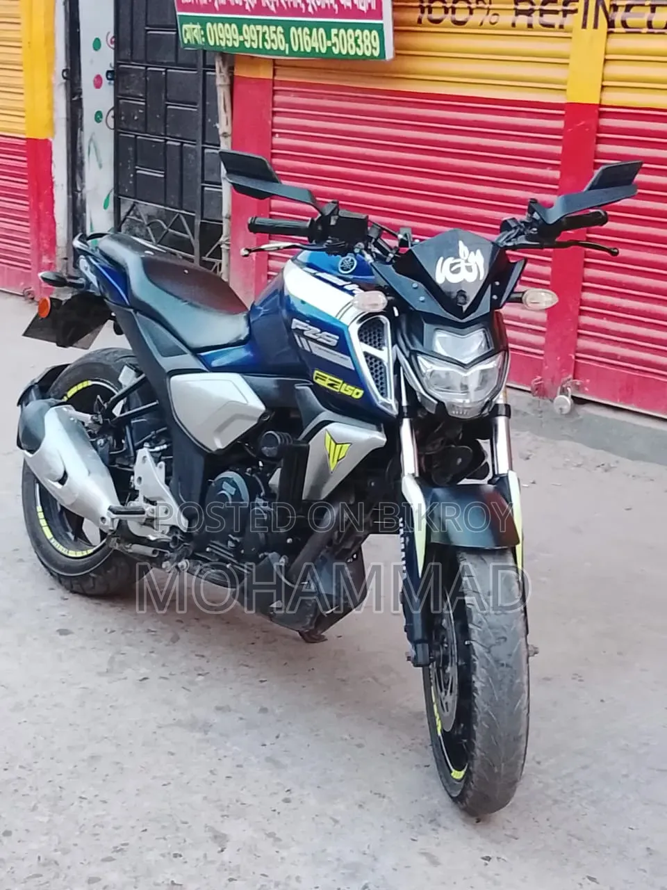 Yamaha FZS V3 2023 Blue